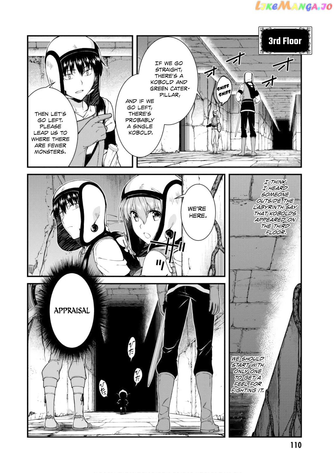 A Harem in the Fantasy World Dungeon, Chapter 23 image 10